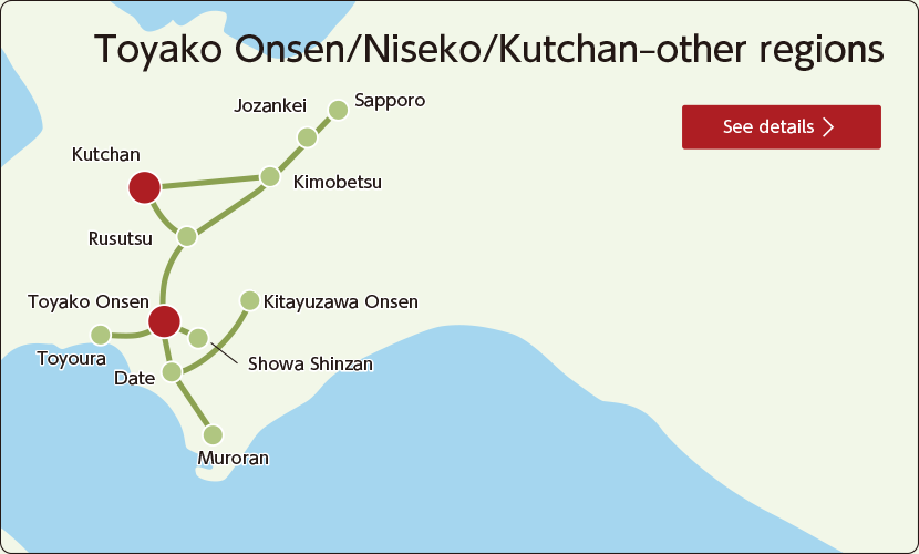 Toyako Onsen / Niseko / Kutchan